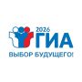 ��ݖ2026: ��� ���������� ����� � ����� ����������