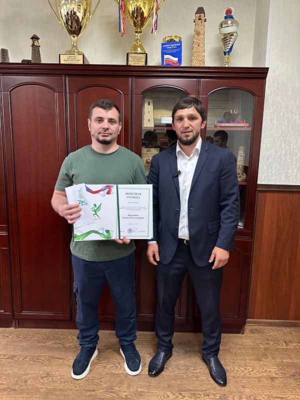 ТРИУМФАТОРОВ ЧЕМПИОНАТА РОССИИ ПО ГРЕКО-РИМСКОЙ БОРЬБЕ ЧЕСТВОВАЛИ В МИНСПОРТА ИНГУШЕТИИ ТРИУМФАТОРОВ ЧЕМПИОНАТА РОССИИ ПО ГРЕКО-РИМСКОЙ БОРЬБЕ ЧЕСТВОВАЛИ В МИНСПОРТА ИНГУШЕТИИ