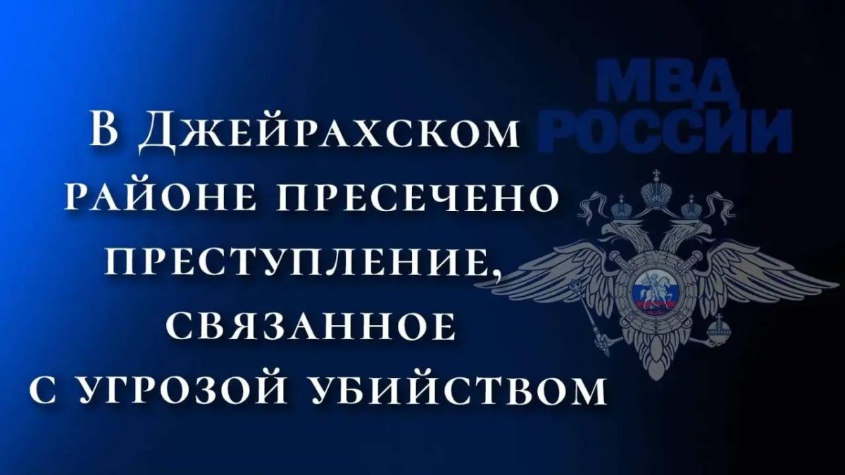 Цена доверия – 75 тысяч рублей Цена доверия – 75 тысяч рублей