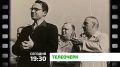 «Телеочерк». Не пропустите выпуск, посвященный Лейле Нальгиевой — супруге и верной спутнице известного ингушского политика и общественного деятеля, истинного патриота Газдиева Ахмеда Магиевича