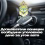��������� ������ ������ �� ���� ������ ���� ����������� ���� � ����� ���