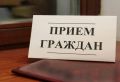 Уважаемые жители!. Прием граждан у главы Назрани Руслана Оздоева состоится сегодня с 15:00 до 18:00