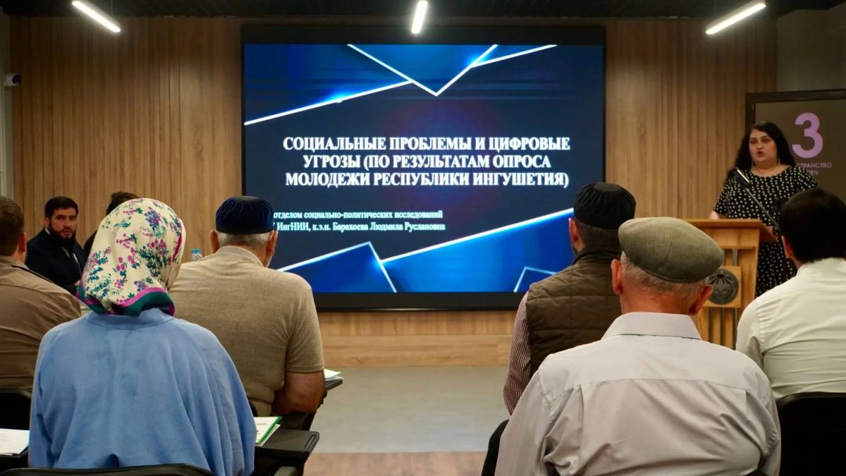 Ингушетия - территория безопасности Ингушетия - территория безопасности