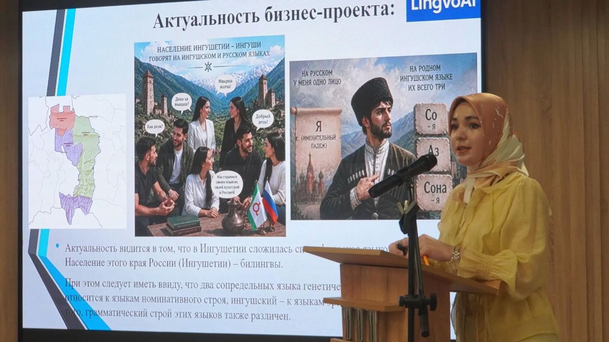 От идеи к делу: в Молодёжном центре обсудили развитие предпринимательства От идеи к делу: в Молодёжном центре обсудили развитие предпринимательства