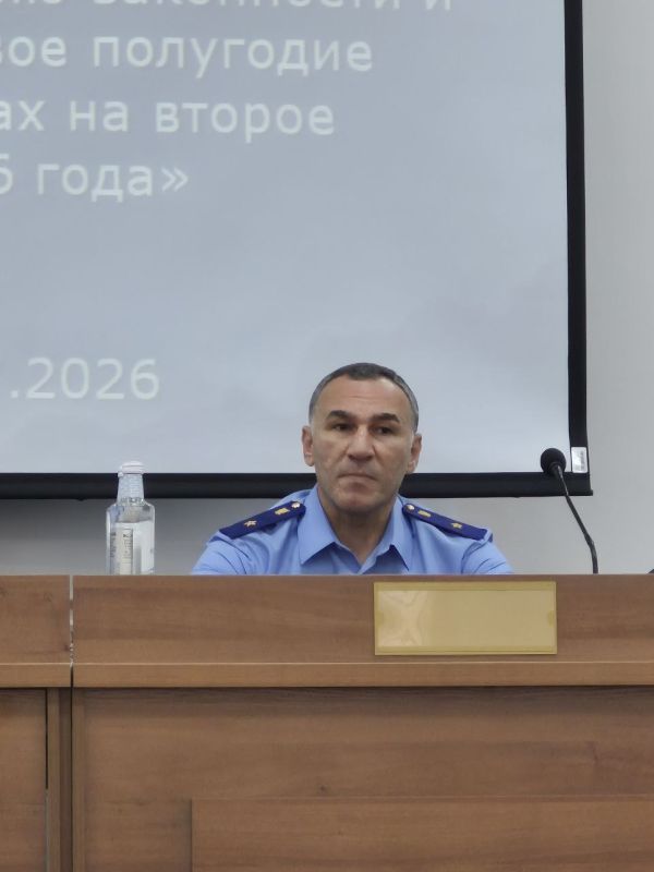 В прокуратуре Республики Ингушетия состоялось заседание коллегии по подведению итогов работы за первое полугодие 2026 года В прокуратуре Республики Ингушетия состоялось заседание коллегии по подведению итогов работы за первое полугодие 2026 года