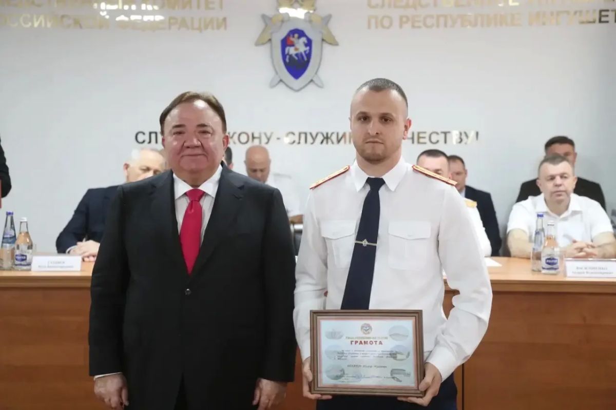 Глава Ингушетии Махмуд-Али Калиматов принял участие в торжественном мероприятии, посвященном Дню сотрудника органов следствия Российской Федерации Глава Ингушетии Махмуд-Али Калиматов принял участие в торжественном мероприятии, посвященном Дню сотрудника органов следствия Российской Федерации