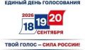27 ���� 2026 ���� � ������������� �������� ���������� ��������� ���������� ���������� �������� ����������� ����������� �������������� � ����������� ������������������ �������