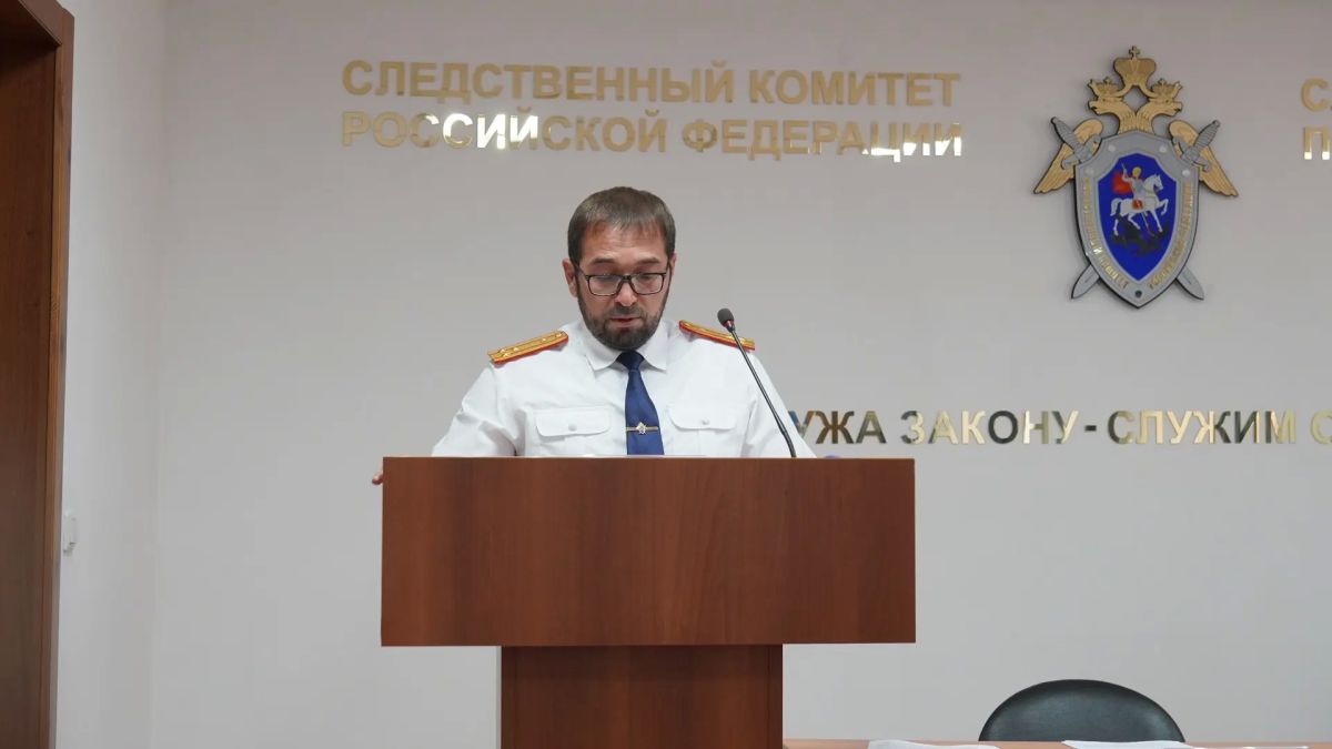 В следственном управлении СК России по Республике Ингушетия состоялось заседание коллегии по итогам работы за первое полугодие 2026 года В следственном управлении СК России по Республике Ингушетия состоялось заседание коллегии по итогам работы за первое полугодие 2026 года