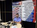 В год 15-летия Следственного комитета России сотрудник следственного управления СК России по Республике Ингушетия принял участие в радиопередаче «Утро Ингушетии»
