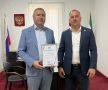 Благодарность за поддержку семей участников СВО