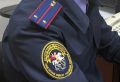 В Малгобеке завершено расследование уголовного дела о публичном оправдании терроризма