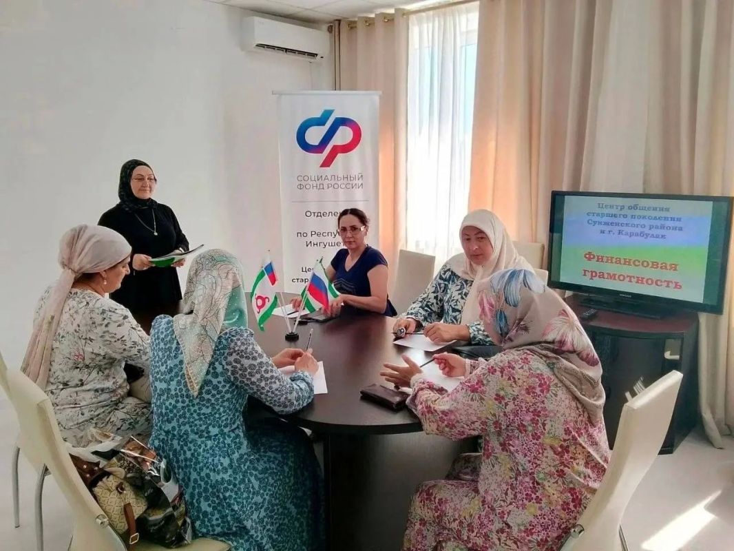 Пенсионеры Ингушетии учатся пользоваться компьютером и онлайн-сервисами Пенсионеры Ингушетии учатся пользоваться компьютером и онлайн-сервисами