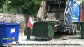Российский экологический оператор запустил приложение "Экопульс" для контроля за мусорными площадками