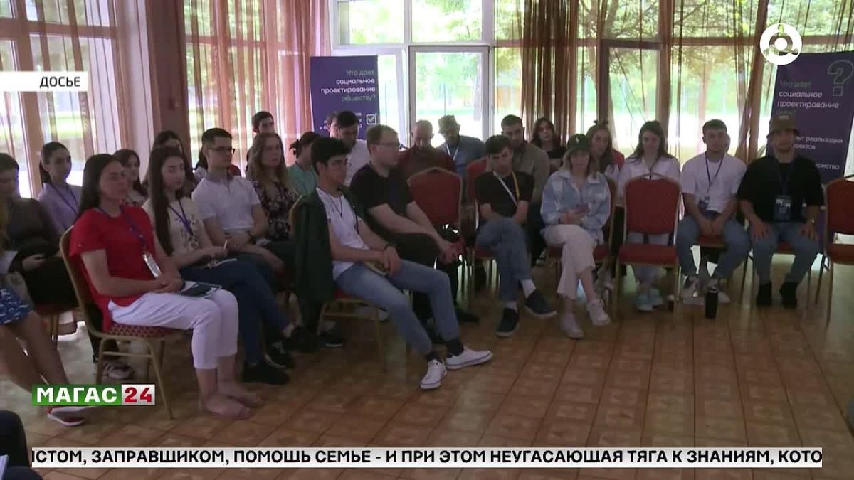 В Ингушетии стартует Всероссийский молодежный форум "Таргим-2026"