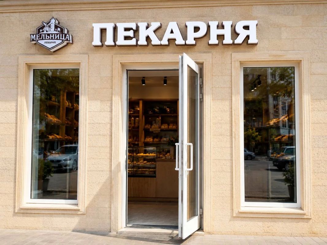 Предприниматели республики смогут получить до 10 млн рублей на открытие пекарен