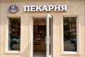 Предприниматели Ингушетии смогут получить до 10 млн рублей на открытие пекарней