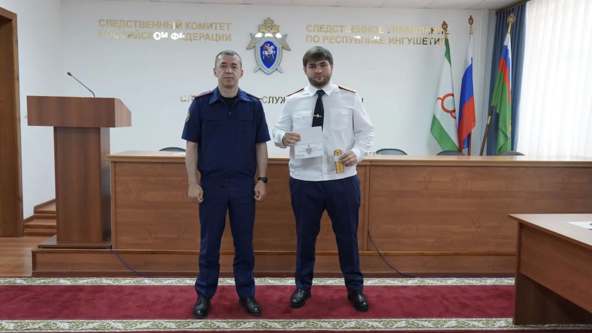 В следственном управлении СК России по Республике Ингушетия состоялось совместное совещание с Уполномоченным по правам человека в Республике Ингушетия В следственном управлении СК России по Республике Ингушетия состоялось совместное совещание с Уполномоченным по правам человека в Республике Ингушетия