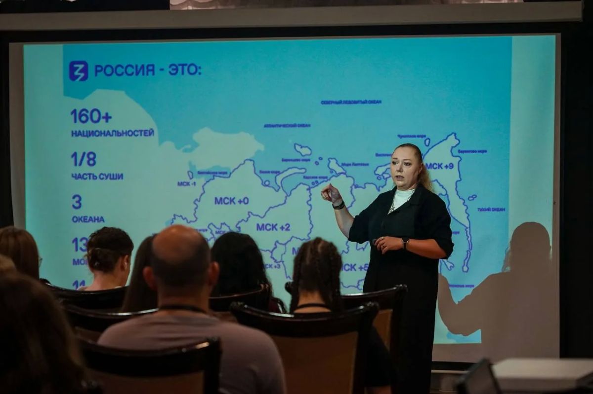 Второй день форума «Таргим-2026» завершился насыщенной образовательной программой Второй день форума «Таргим-2026» завершился насыщенной образовательной программой