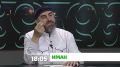 "Иман". Дезала динца дола х1ама 1омадар