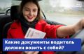 ��� ������ �� �������� ��������� ���������������� ������ ������� �������������� ��� ��������� ���������������� �����