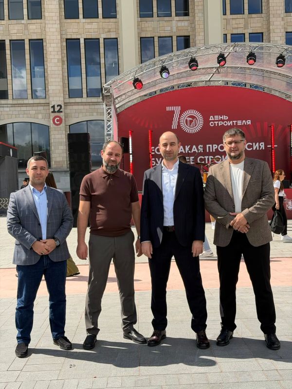 70-летие Дня строителя: торжественное мероприятие в БСА «Лужники» объединило профессионалов со всей страны 70-летие Дня строителя: торжественное мероприятие в БСА «Лужники» объединило профессионалов со всей страны