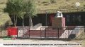 В Ингушетии открыли мемориальную доску в честь 140-летия Серго Орджоникидзе