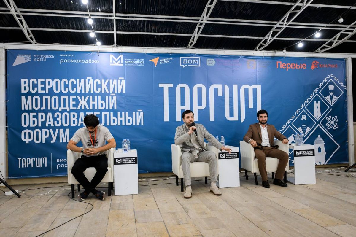 Фоторепортаж с финального дня «Таргим-2026» Фоторепортаж с финального дня «Таргим-2026»