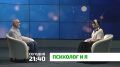 "Психолог и я". Что значит - принять себя? Как понять, что мы себя не принимаем? Почему это так сложно, каковы причины? Какую роль в непринятии себя играет чужое мнение? Что даёт данное принятие? Почему важно научиться...