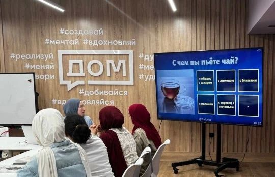 Русский язык как шаг к новой жизни Русский язык как шаг к новой жизни
