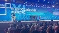 Ингушские города победили во Всероссийском конкурсе