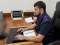 В Карабулаке жительница республики подозревается в мошенничестве при получении выплат в крупном размере