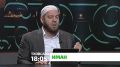 "Иман". Сихьр дар мел къа долаш х1ама да? Молхаш яй, е б1арг ба сенца къоастаде йиш я? Ву г1а б1аргдайча фу де доаг1а? Лоалахочун зе дар мел къа долаш да? Цу хаттарашта жоп лургда "Иман" яхача программе