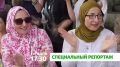 "Специальный репортаж". Летние каникулы — время для новых впечатлений, полезных занятий и настоящих приключений! Наша съёмочная группа побывала в гостях у воспитанников военно-патриотического центра «Молодой патриот» и...