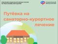 ����� 100 ������� ������� � ������ ���� �������� ������� �� ���������-��������� ������� �� ��������� ��� �� ���������� ���������