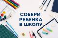 � ����������� ��� � ����� ���������� �� ���������� ����� ��������� �������-��� ���������� ���������� ������ �������� ������� � ������ ��������� ����������������� ����� ������� ������ � �����