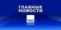 ������� ������� ����/������ � ������ 18 �������:
