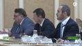 Ингушетия получит 1,125 млрд рублей на инфраструктурные проекты — итоги совещания с Минэкономразвития