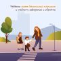 Уже совсем скоро настанет один из главных осенних праздников, который без сомнения ждут все школьники