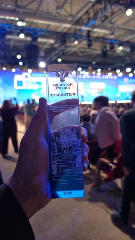 Проект «Дорогой мужества», посвящённый 100-летию образования Ингушской государственности, стал победителем Всероссийского конкурса лучших инициатив по созданию комфортной городской среды в российских регионах Проект «Дорогой мужества», посвящённый 100-летию образования Ингушской государственности, стал победителем Всероссийского конкурса лучших инициатив по созданию комфортной городской среды в российских регионах