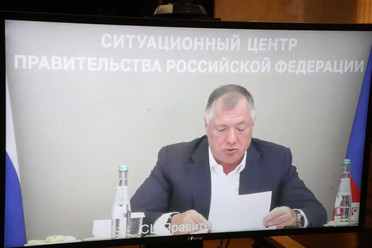 Подготовка коммунальной инфраструктуры к предстоящему отопительному сезону и повышение устойчивости объектов энергетики и ЖКХ стали основными вопросами, которые обсудили сегодня в рамках заседания президиума (штаба)... Подготовка коммунальной инфраструктуры к предстоящему отопительному сезону и повышение устойчивости объектов энергетики и ЖКХ стали основными вопросами, которые обсудили сегодня в рамках заседания президиума (штаба)...