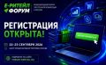 � 22 �� 23 �������� 2026 ���� � ������ ������� �������� ���������� ����������� � ������������� ����� ����������� ��������� � ������� ��-������ ����̻
