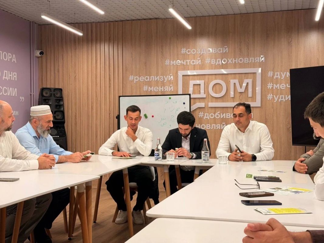 В Ингушетии обсудили экологические проекты для молодежи В Ингушетии обсудили экологические проекты для молодежи