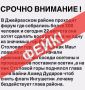 � ���������� ����� ���������������� ������ ��������� � ����� ����������� ������ ����� ���������� ��������� �� �������� ���� � ����������� ������