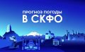 ������� ������ � ���� �� 24 �������: