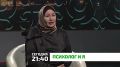 "Психолог и я". Что такое лидерство с точки зрения психологии? Какие ключевые психологические качества лидеров отмечают, как они формируются и что мешает владеть ими? Каковы стили лидерства? Каждый ли человек может стать...