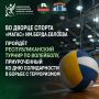 �� ������ ������ �����ѻ ��.����� ������� ����Ĩ� ��������������� ������ �� ���������, ������������ �� ��� ������������ � ������ � �����������