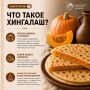 ������ �� ��. �������� � ���� �� ���� ������������ ��������� �����, ������� �������� ��������� ��������� ����� ������� �� �����