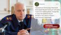 Ингушетия — край величественных гор, зеленых долин и небольших сел, где особенно бережно относятся к семье, старшим и тем, кто нуждается в помощи
