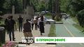 «В прямом эфире». Какие льготы предусмотрены для участников специальной военной операции, членов их семей и других категорий граждан? Сегодня обсудим порядок предоставления 50-процентной компенсации расходов на оплату...