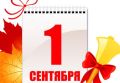 � ��������� ����� ������� ��� ������ ����� 85 ����� ����������